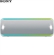 Loa SONY SRS-XB32 26